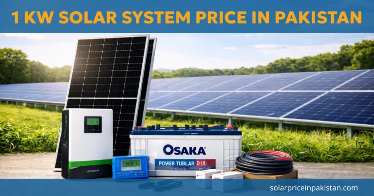 1 KW Solar System Price in Pakistan