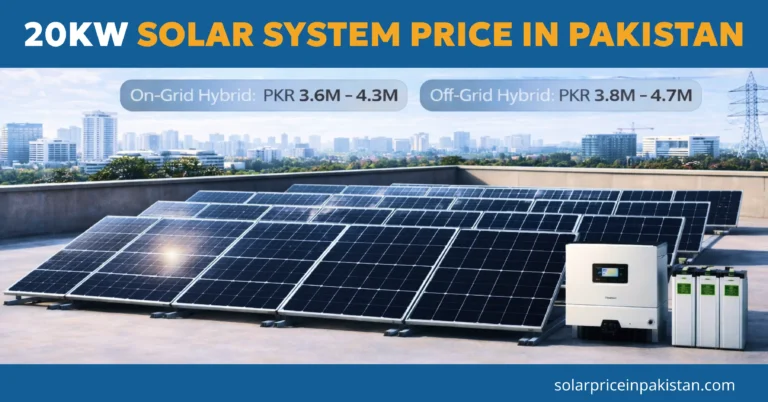 Best 20kW Solar System Price in Pakistan 2026 1 20KW SOLAR SYSTEM PRICE IN PAKISTAN